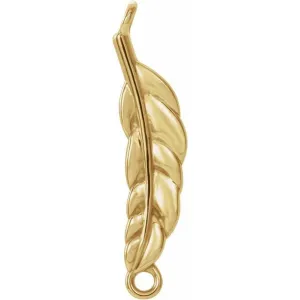 14K Yellow Gold Leaf Link Charm by Stuller